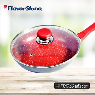 美國 FlavorStone 紅寶石超耐磨不沾鍋( 28cm平底快炒鍋含鍋蓋)