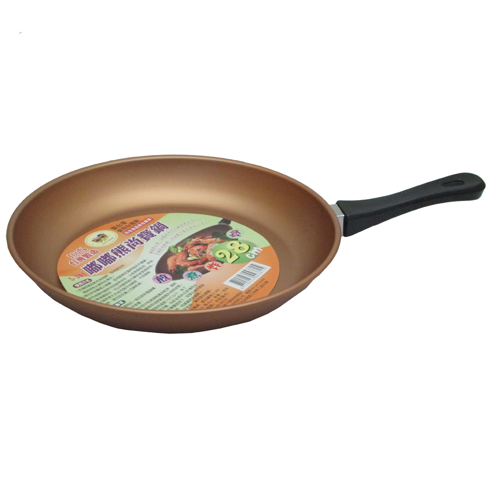 Dudu bear 28cm shallow nonstick wok pan frying pan (S381) made in