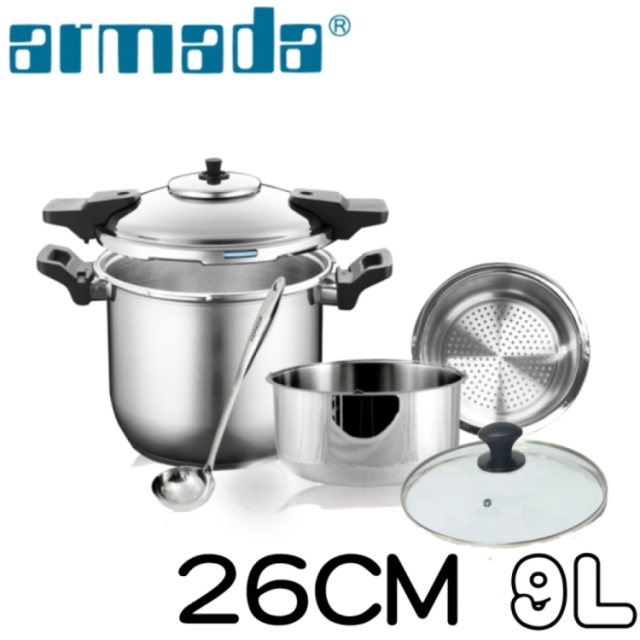 《ARMADA》新快易壓力鍋 9.0L+26cm不銹鋼雙層調理鍋+26CM玻璃蓋+不鏽鋼湯杓