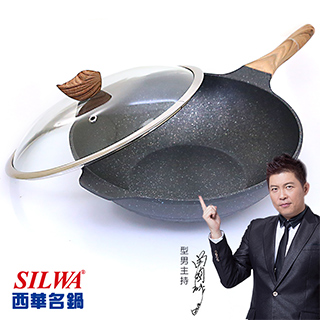 【西華SILWA】可拆式手柄繁星不沾炒鍋32cm(附強化玻璃蓋)
