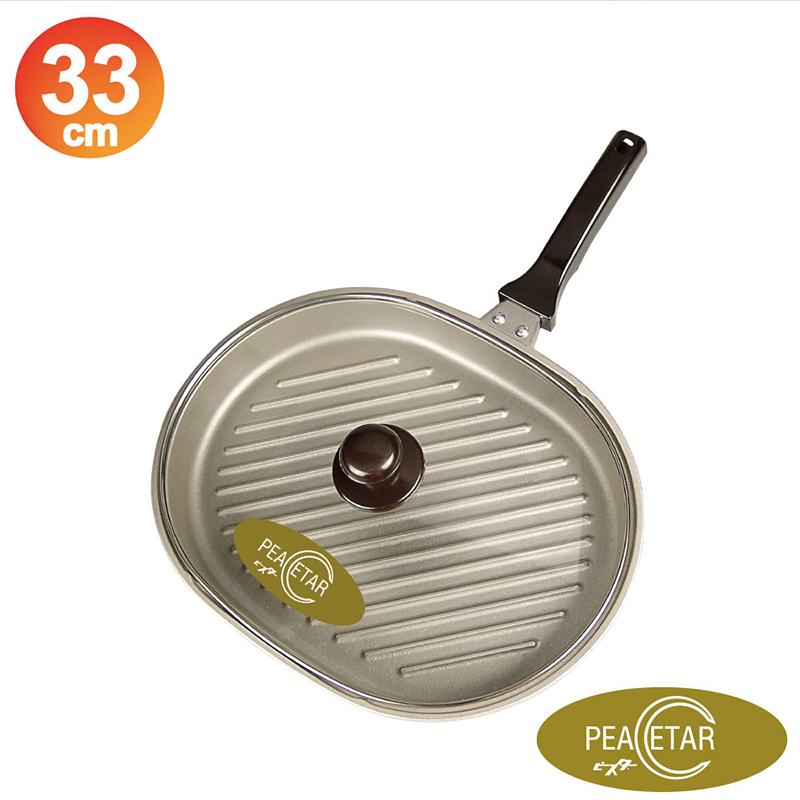 必仕達 Peacetar 輕食主義波形調理鍋(33cm)