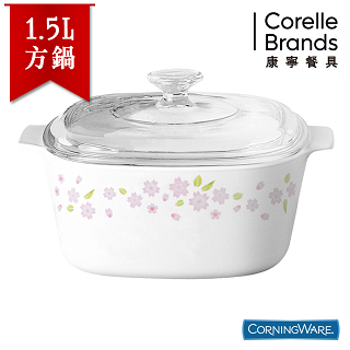 【美國康寧CorningWare】櫻花方型康寧鍋1.5L-A15SR