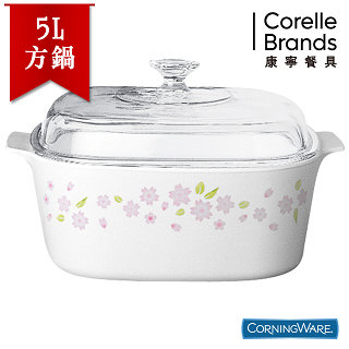 【美國康寧CorningWare】櫻花方形康寧鍋5L-A5SR