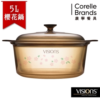 【美國康寧 Visions】Decal 櫻花晶彩透明鍋5L