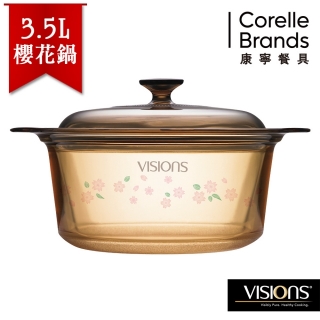 【美國康寧 Visions】Decal 櫻花晶彩透明鍋3.5L