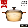 【美國康寧 Visions】Decal 櫻花晶彩透明鍋2.5L