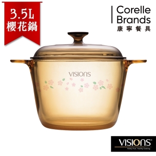 【美國康寧 Visions】Decal 櫻花晶彩透明鍋3.5L (深湯鍋)