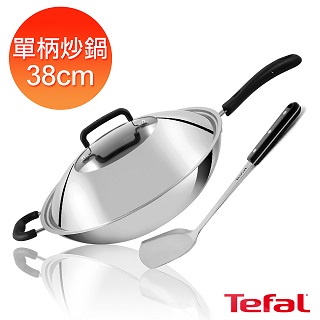 Tefal法國特福 多層鋼38CM單柄炒鍋(附鍋蓋+鍋鏟)