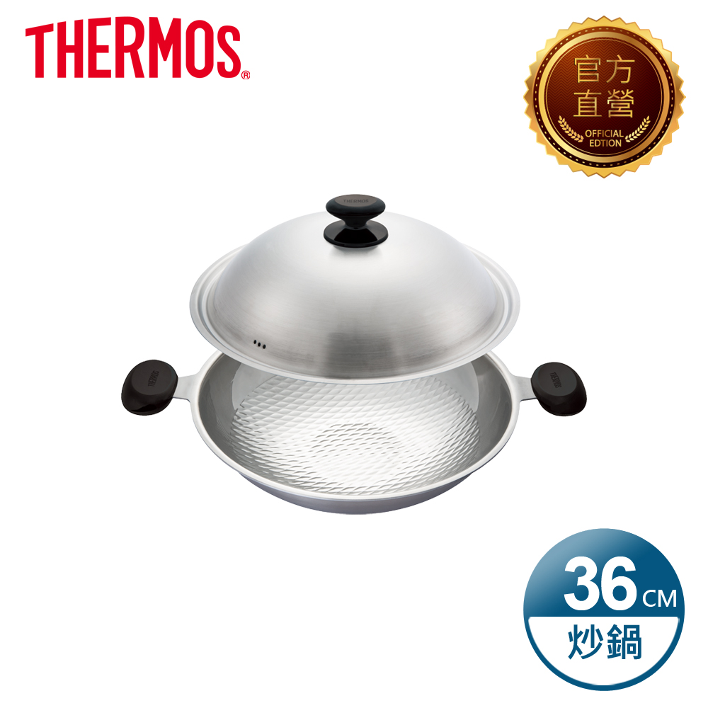 THERMOS膳魔師 新一代享瘦鍋 雙耳炒鍋36cm(加附電木把手1支)(WOK-36-S)