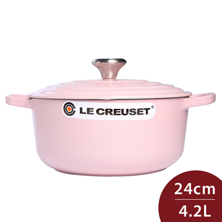 Le Creuset 新款圓形鑄鐵鍋 24cm 4.2L 雪紡粉 法國製