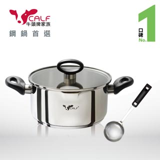 【牛頭牌】小牛雙導角雙耳湯鍋20cm / 3.1L(附蓋)