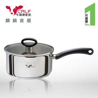 【牛頭牌】小牛雙導角單柄湯鍋20cm / 3.1L(附蓋)