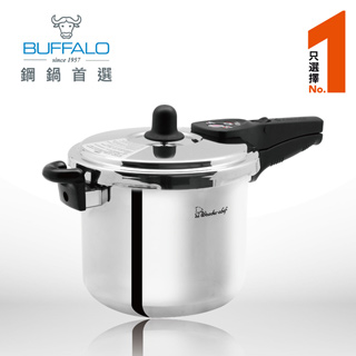 【牛頭牌】WONDER CHEF 快鍋6.5L