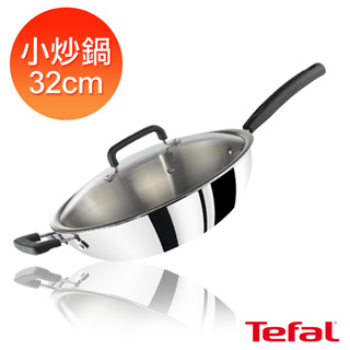 Tefal法國特福 超導不鏽鋼系列32CM小炒鍋(加蓋)
