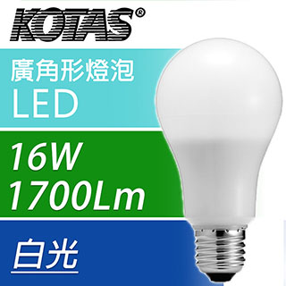 KOTAS LED廣角形燈泡-16W晝光色 1入