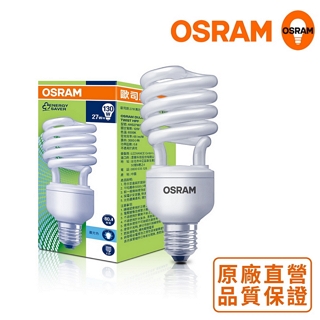 *歐司朗OSRAM*T3 27W螺旋省電燈泡-白光-4入組