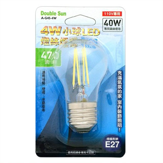 Double Sun A-G45-4W 4W小球LED燈絲燈泡白光 1入