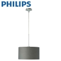 飛利浦 Philips 當代系列圓筒單頭吊燈灰色 36275