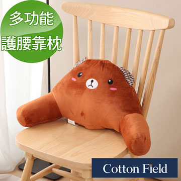 棉花田【小棕熊】可愛造型護腰靠枕