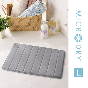 Microdry 舒適記憶綿浴墊【活碳灰】L