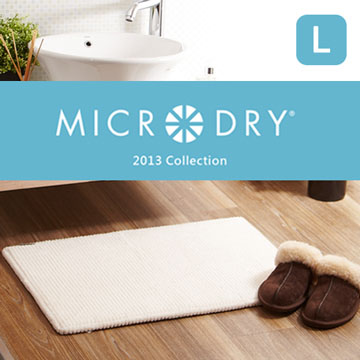 Microdry橫紋記憶綿浴墊【象牙白】L