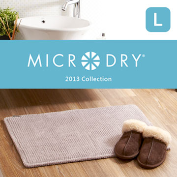 Microdry橫紋記憶綿浴墊【灰姑娘】L