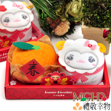 【MGHD】羊年大吉 蛋糕毛巾拜年禮盒