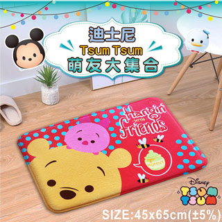 迪士尼Disney- TsumTsum系列超柔吸水地墊(小熊維尼與小豬)