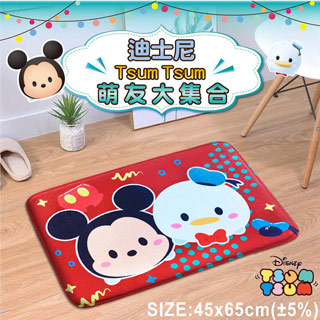 迪士尼Disney- TsumTsum系列超柔吸水地墊(米奇與唐老鴨)