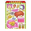 韓國最流行的兒童佈置學習兩用貼【客廳裝飾】