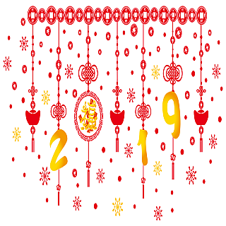 iStyle 創意壁貼 福2019(靜電貼)