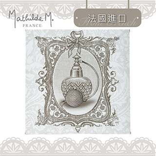 【沐蒂恩Mathilde M.】法頌香水畫飾 (法國原裝進口 歐風品味家飾)
