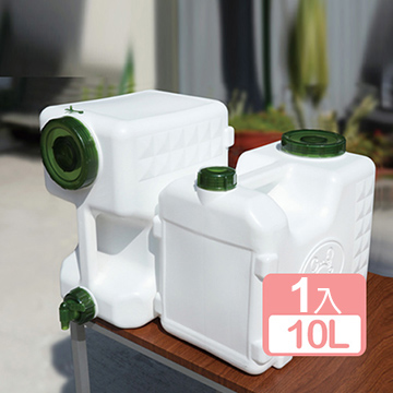 《真心良品》白沙灣二用儲水箱10L(1入)