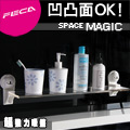 FECA非卡 無痕強力吸盤 王子置物架組(白)