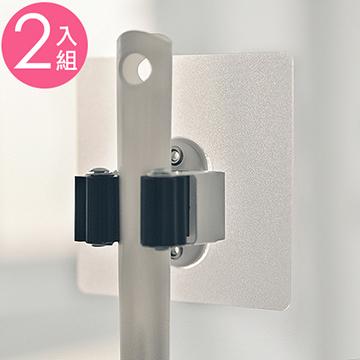 《舒適屋》新霧面無痕貼系列-萬用工具夾2入