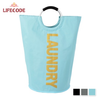 LIFECODE 超大容量髒衣袋LAUNDRY金字/折疊裝備袋-(3色可選)