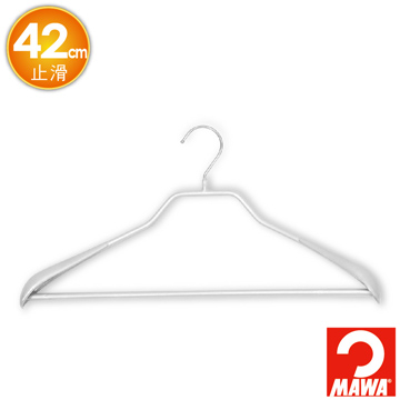 德國MAWA 極簡多功能套裝衣架 42cm 5支(可掛大衣) #4431