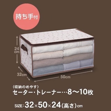 東和產業sty衣類收納袋32x50x24cm Pchome 24h購物