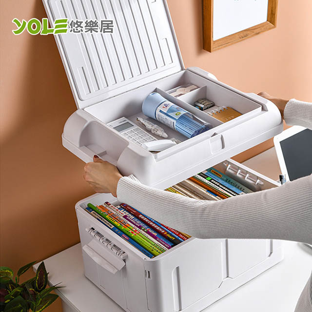 【YOLE悠樂居】日式多功能掀蓋雙層大容量折疊整理收納箱45L-白(2入)