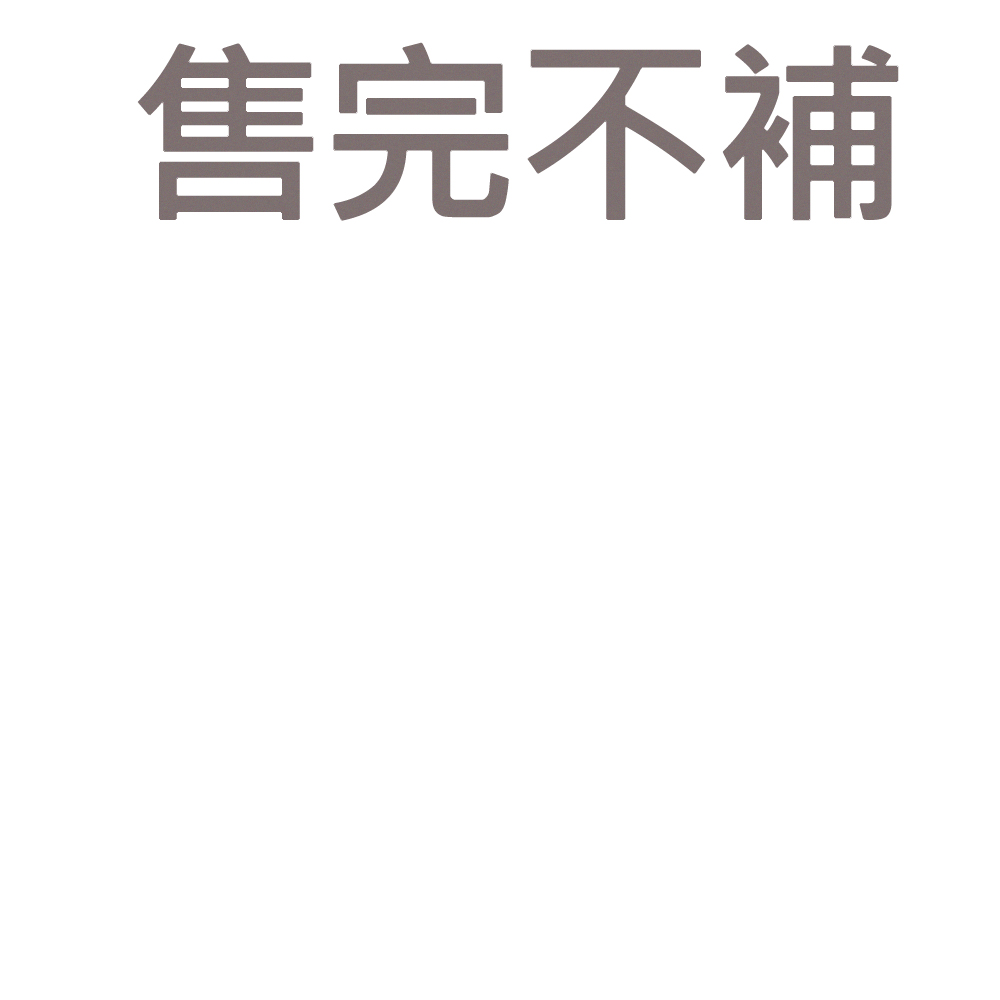 【收納職人】韓系手繪感衣服防塵袋收納袋(兒童)