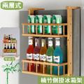【ENNE】楠竹多功能兩層式置物架