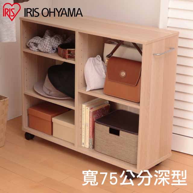 【IRIS OHYAMA】日本愛麗思開放式收納推車寬75公分系列(深型) SYR-7526