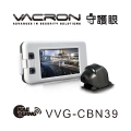 【凱騰】VACRON守護眼 VVG-CBN39 1080P SONY感光元件雙鏡頭行車記錄器