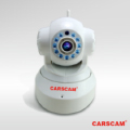 CARSCAM 紅外線 HD高畫質/APP遠端觀看/防盜偵測/IP Cam 無線攝影機