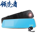 領先者 ES-21 GPS測速前後雙鏡防眩光後視鏡型行車記錄器