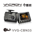 【凱騰】VACRON守護眼 VVG-CBN33 WQHD2560x1440超高解析度 金電容行車影音紀錄器