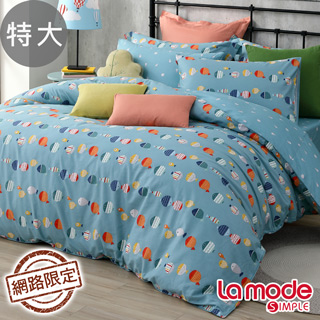 La Mode寢飾 魚樂悠游100%精梳棉兩用被床包組(特大)