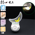 朝日電工LED-043 2LED月亮造型小夜燈(手動)1入