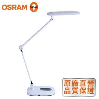 *歐司朗OSRAM*LEDVANCE LED 晶漾檯燈