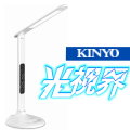 KINYO【光視界】多功能觸控LED護眼檯燈PLED865